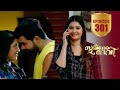 Sukhamo Devi Flowers EP 301