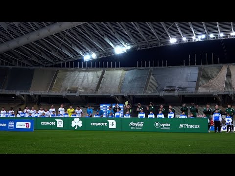 Η παρακάμερα του αγώνα Παναθηναϊκός- Πανσερραϊκός 3-0/ PAO TV