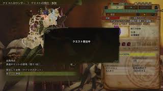 エペからのモンハンかな