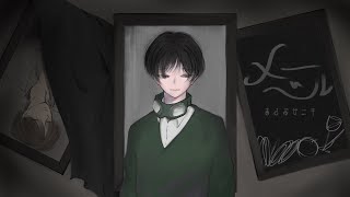 【MVを】メーベル - バルーン / まさおかニキ【作って歌ってみた】