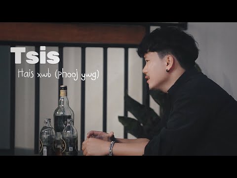 MENG VUE - Tsis hais xwb ( COVER )