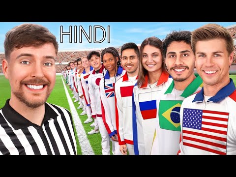 Every Country On Earth Fights For $250,000!Hindi Video | Mr Beast Hindi |Mrbeast In Hindi ‪@MrBeast‬