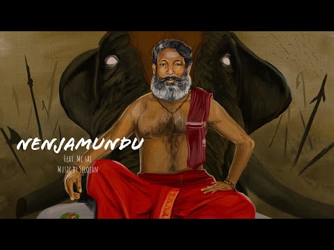 Nenjamundu | Ratty Adhiththan Ft. @MCSAI  | Official Audio | Padaiyon