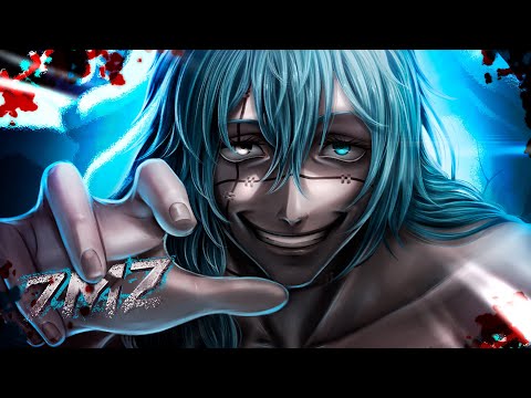 7 Minutoz - MAHITO ft. Small (Novatroop)