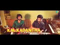 Om Saravana Bhava Whatsapp Status