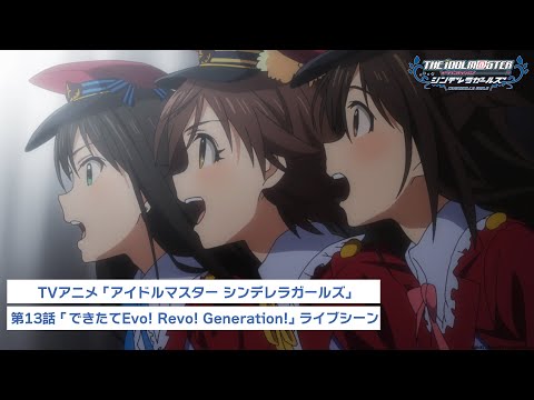 ライブシーン」のYahoo!リアルタイム検索 - X（旧Twitter）を