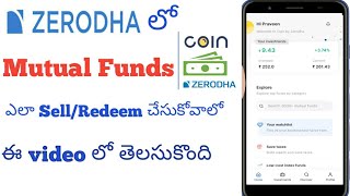 How to sell mutual funds in Zerodha coin telugu||Reddem Mutual funds in Zerodha||2022