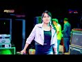 HAPPY LOSS GELO ICHA FEBRIANA HAPPY PARTY GERANG S GENERATION KLECOREGONANG WINONG PATI