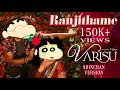 Shinchan Version Ranjithame Song Varisu Thalapathy Vijay Maja Pandrom