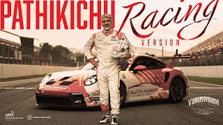 Download lagu Pathikichu - Racing Version | Ajith Kumar | Anirudh Ravichander mp3 Download lagu Pathikichu - Racing Version | Ajith Kumar | Anirudh Ravichander mp3