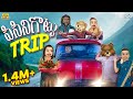 పిసినిగొట్టు Trip Family Trip Vacation MCA Middle Class Abbayi Funmoji Infin