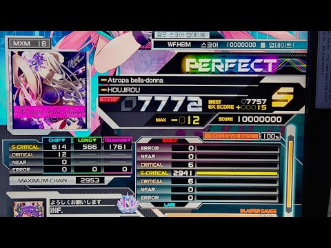[SDVX] Atropa bella-donna PUC(MAX-12)