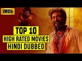 Top 10 Highest Rated South Indian Hindi Dubbed Movies on IMDb 2022 |