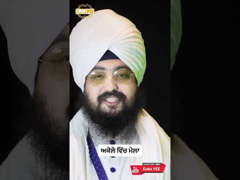 sant Baba Ranjit Singh dhadrian wale ji bolo🥰🥰🥰#shortsfeed #youtubeshorts #shorts