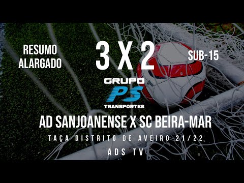 🔴 Highlights 🏆 Sub-15 ⚽ AD Sanjoanense x SC Beira-Mar - Taça de Aveiro