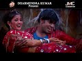 Bhojpuri में तहलका मचाने वाला गाना लहंगा AC ख�