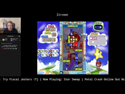 [Star Sweep] One Player Mode 1CC (Normal, 370,640 pts)