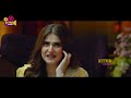 Gopichand & Zareen Khan Blockbuster Movie Ultimate Interesting Action Scene || Kotha Cinemalu