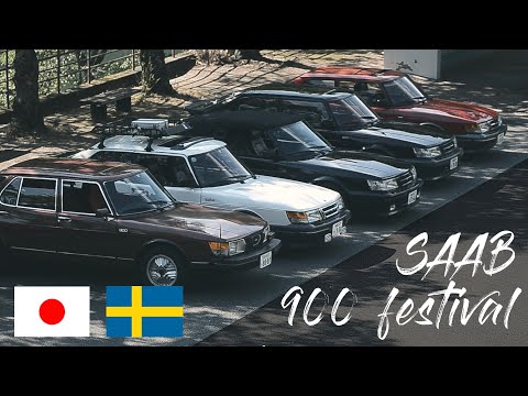 SAAB 900🇸🇪 Festival in Japan [Diving in summer with classic cars, Turbo & GLE]