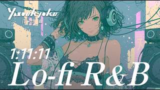 Neon Headphones｜深夜のネオンに溶ける Lo-fi R&B Mix 🌙 作業用・リラックスBGM