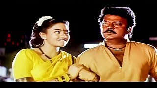 Ponnu Velayira Bhoomi Idhu Video Songs # Periya Ma