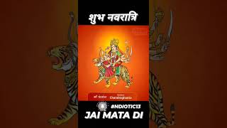 Download lagu Uncover the Secret of Subh Navratri! JAI MATA DI #NDIOTIC13 #shorts mp3