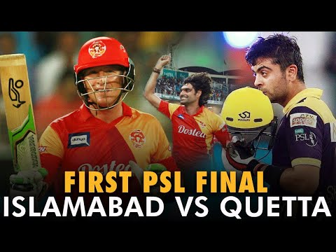 First PSL Final | Quetta Gladiators vs Islamabad United | Highlights | HBLPSL | MB2L