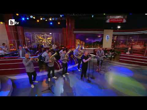 Гъмзата Брас шоу са Велики