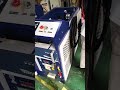 handheld laser welding machine #welding #welder #dmk #dmklaser #DMK #DMKlaser #foryou #shorts