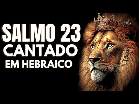 SALMO 23 ADONAY é o Meu PASTOR | Mizmor leDavid HASHEM Roi | Por Gadi Elon | LEGENDAS EM PORTUGUÊS