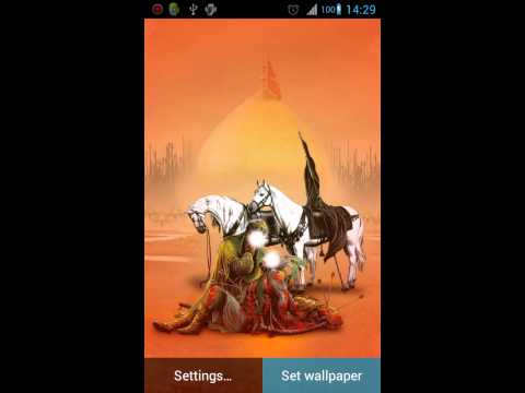 Abbas Ibn Ali Live Wallpaper Video