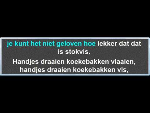 Video Lesson