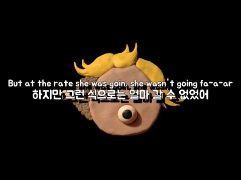 (한글 번역) Jack Stauber - The Ballad Of Hamantha
