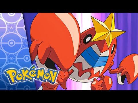 Stairway to Devon | POKÉMON FULL EPISODE 17 | Season 6