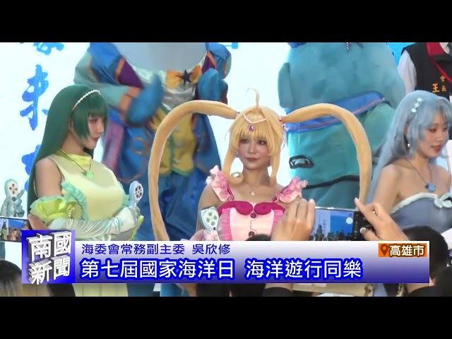 穎崴科技 高雄仁武擴建新廠