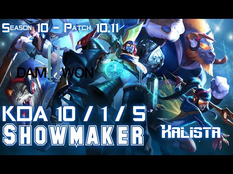 DWG Showmaker KALISTA vs APHELIOS ADC - Patch 10.11 KR Ranked
