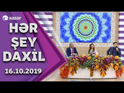 Hər Şey Daxil - Arzu Qarabağlı, Baloğlan Əşrəfov, Yusif Mustafayev 16.10.2019