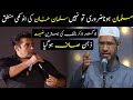 Salman Khan Says It Is Not Necessary To Be A Muslim Dr Zakir Naik Reply To Salman Khan