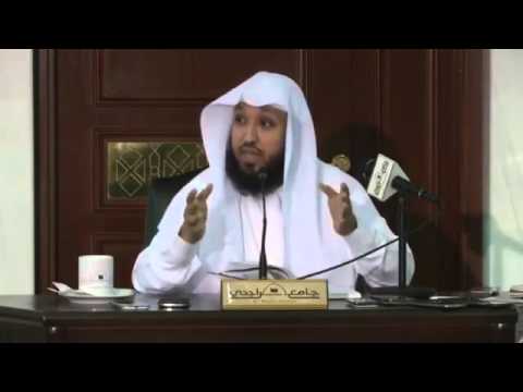 شرح متن الورقات للشيخ حسن بخاري