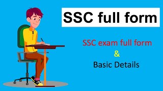 SSC ka full form in hindi | SSC full form | SSC exam details- full form