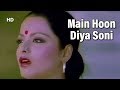 Main Hu Diya Suni Rat Ka Jal Mahal 1980 Jeetendra Rekha Lata Mangeshkar Hits