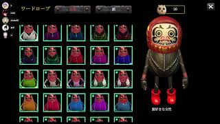 【Cursed Companions】やるって言ったでしょ！【なんだてめぇ】