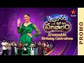 Aadivaaram With StarMaa Parivaaram Promo Sreemukhi Birthday Celebrations Sun 11 AM Star Maa