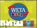 WETA Kids ID Trashin The Camp Late 2000s