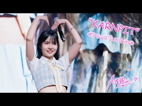 [Fancam] Peach You Karnpit - Kimiwa Sunshine @IDOL FINN FEST 2023, Siam Paragon, Bangkok, 230923