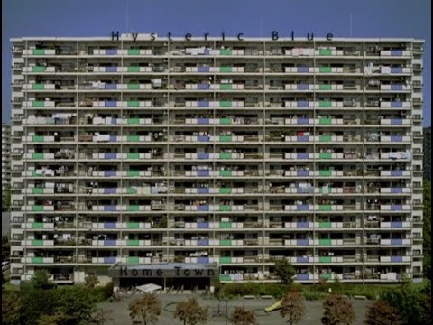 Hysteric Blue Home Town