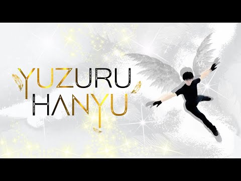 YUZURU HANYU | 羽生 結弦 💠ㄚ凵乙凵尺凵 💠 (Yuzu´s birthday celebration)