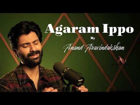 AGARAM IPPO | SPB -KJ YESUDAS | Anand Aravindakshan