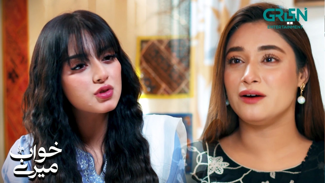 Wo Tumhara Liya Nahi Mera Liya Aya Tha | Alizeh Shah - Azfar Rehman | Green TV Entertainment