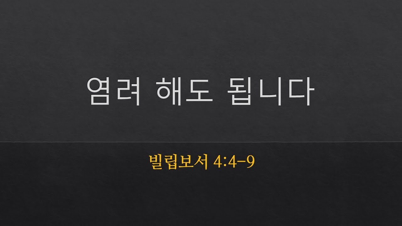 설교기본이미지